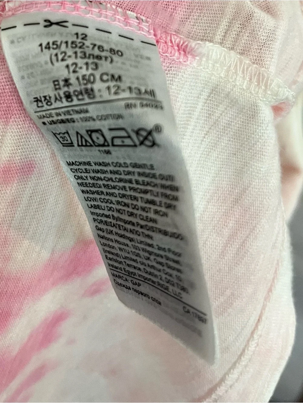 GAP Kids Tie-Dye Tank Top in White, Pink, Yellow